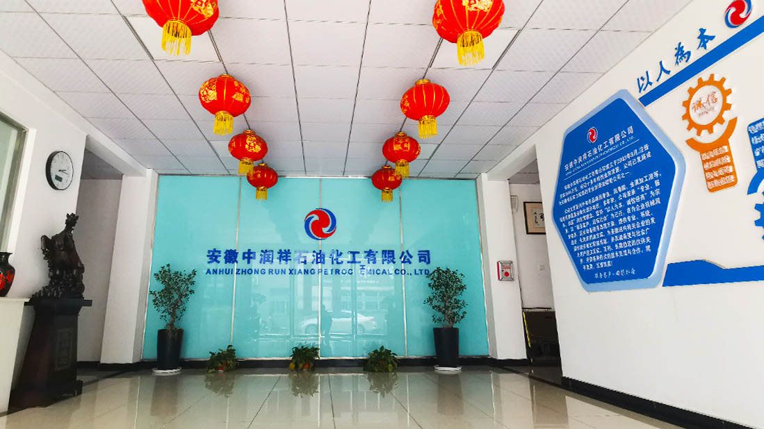 山東天力重工集團(tuán)有限公司